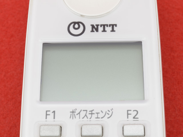 2.4GデジタルコードレスTEL(P4)｜テルワールド（NTT中古ビジネスホン